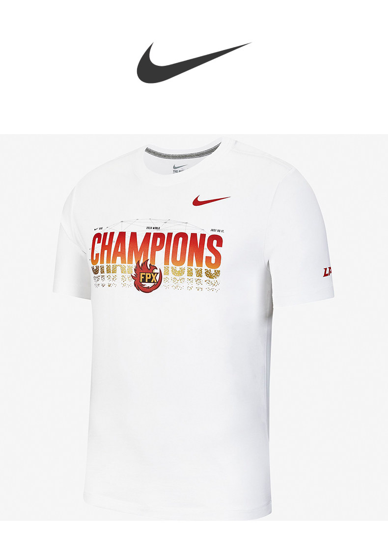 电竞t恤 nike/耐克正品当季新款男子 lpl lol esports fpx 短袖t恤dd0203