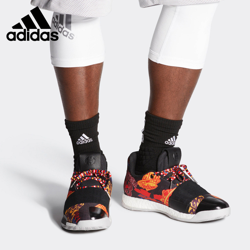 Adidas/Adidas Genuine Men's James Harden Basketball Shoes on the Court Ee9598 Adidas/Adidas Genuine Men's James Harden Basketball Shoes on the Court Ee9598