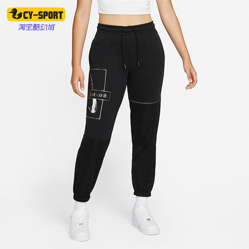 Nike/Nike Genuine Autumn and Winter New Women's Fleece Sports Casual Warm Knitted Pants Dm1750-010
