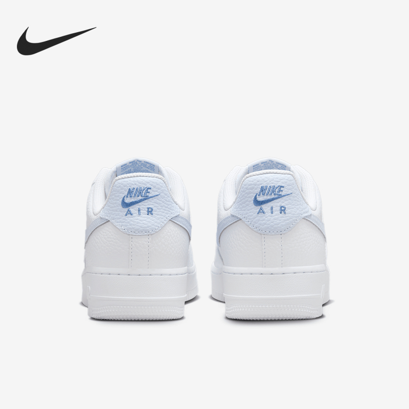Nike Authentic Air Force 1 Women's Air One Low-Top Sneakers Hv2511-100