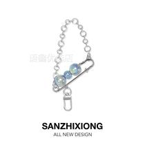 Pin key pendant creative key chain laser beaded bracelet car key chain backpack pendant for women