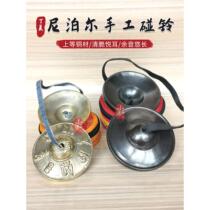 Nepalese pure copper percussion instrument hand-made banging cup yoga meditation sound therapy bell-ringing traditional Dingxia bell-ringing bell-ringing