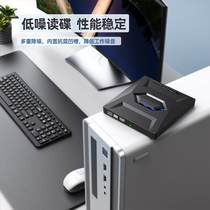 External optical drive multi-function burner Type-C + USB3 0 external DVD Blu-ray disc burning player
