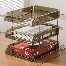Organizer Recommends Desk Storage Rack, Desktop File Storage Rack, Office Workstation Modification Artifact Partition Rack