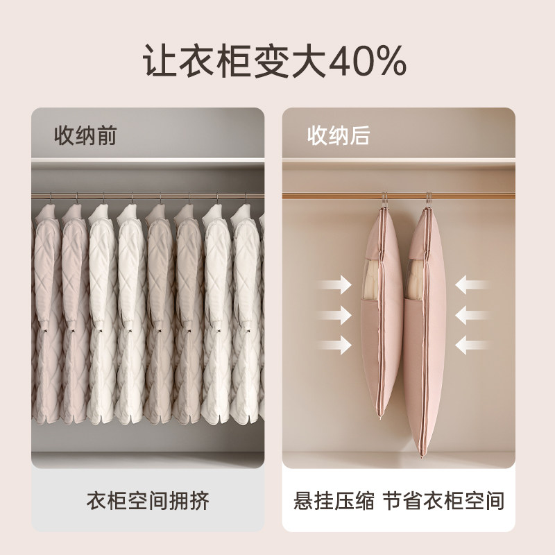 如何选择合适的收纳袋，让家居整理更轻松？