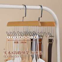 Pants hanging clothes vest multifunctional bag trouser rack hook clothes drying rack durable clothes hanger artifact with rack clip storage