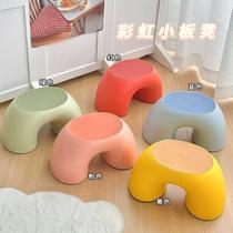 Rainbow small stool childrens home low stool dormitory plastic thickened strong footstool wear shoe stool can sit bench