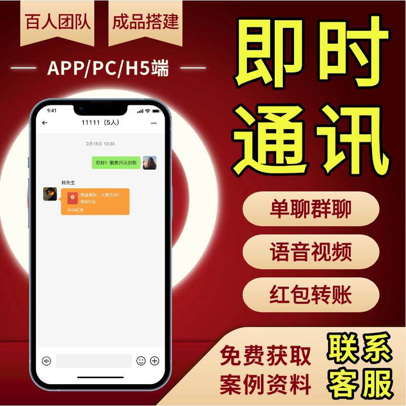 一淘APP网页版入口在哪里?怎么快速找到?-一淘-淘宝百科网