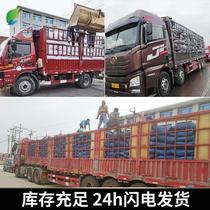 Coconut shell drinking water pure water filtration air activated carbon manufacturer produces sewage treatment decolorization purification granular carbon