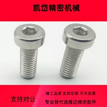 304 stainless steel low head hexagon socket screws thin head short head bolts CBSST3-4 5 6 8 10 12