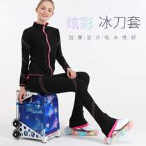 The water-absorbent protective cover for flower knives can be used with ball knives soft knives covers ice skates skate shoes colorful plush knives with thickened knives.