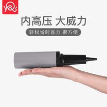 Inflator manual balloon yoga ball swimming lifebuoy scene layout basketball mini convenient toy inflatable