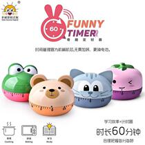 动物款可爱机械定时器学生学习时间管理器手动计时器儿童礼品赠品