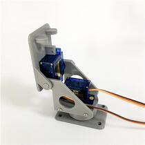 Compatible with openmv dual-axis two-degree-of-freedom SG90 steering gear PTZ smart car ultrasonic camera aircraft model FPV