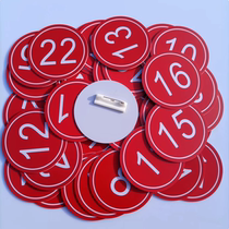 Code card dance grade examination competition number card Douyin live broadcast room number with pin plastic number card model chest and waist card