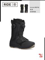 A2 Banshang W25 RIDE INSANO Mens all-round park flat snowboard ski shoes