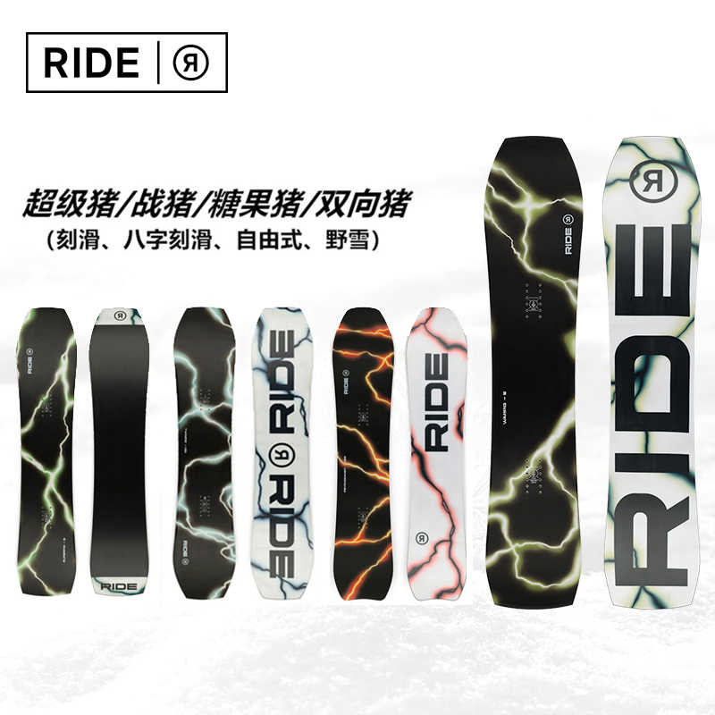 雪板（約90cm） toy 雪板（約90cm） snowtoy □ 芽育雪板 □