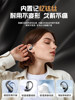 Wireless Bluetooth Earphones, Clip-On, Air-Bone Conduction, Open, Non-In-Ear, Sports, Noise Reduction, 2025 New Model, Long Battery Life