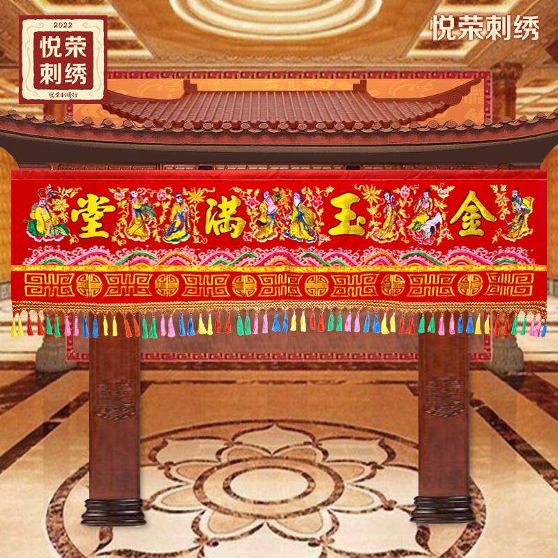 中式刺绣独秀：传统与现代的客厅艺术交融