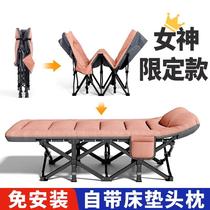 German folding bed office nap station lunch break lounge chair simple small bed portable single accompanying bed camp bed