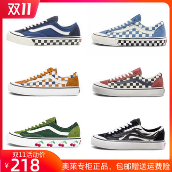 Style 36 Blue Dirty Orange Asymmetric Checkerboard Black and White Checkered Cherry Canvas Sneakers for Men and Women