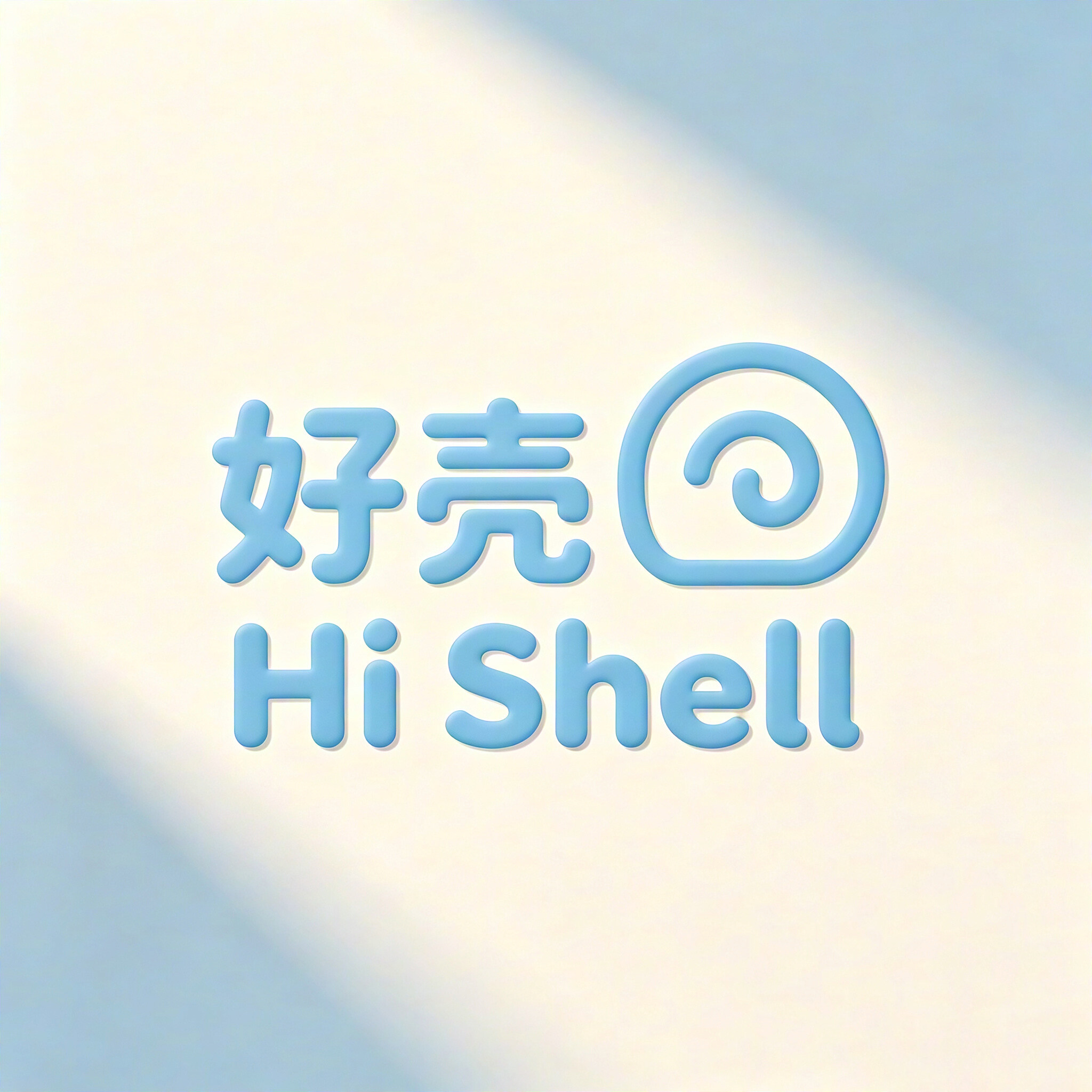好壳 Hi Shell的LOGO