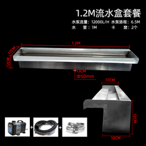 Stainless steel waterfall outlet courtyard landscaping fish pond water landscape water tank garden water wall stacked water outlet manufacturer