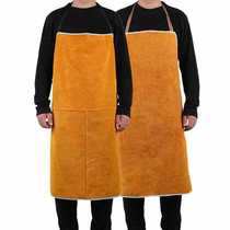 Special wear-resistant thin apron for welders welding fire-proof and anti-scalding welding work clothes heat-insulating and high-temperature resistant cowhide skirt
