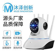 A1 bald head strong camera wireless WIFI high-definition home shaking head 360-degree rotating two-way intercom camera