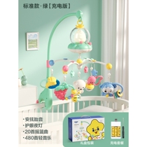 Germany imported newborn bedside rattle stroller rotating puzzle bed hanging bed bell baby comfort pendant