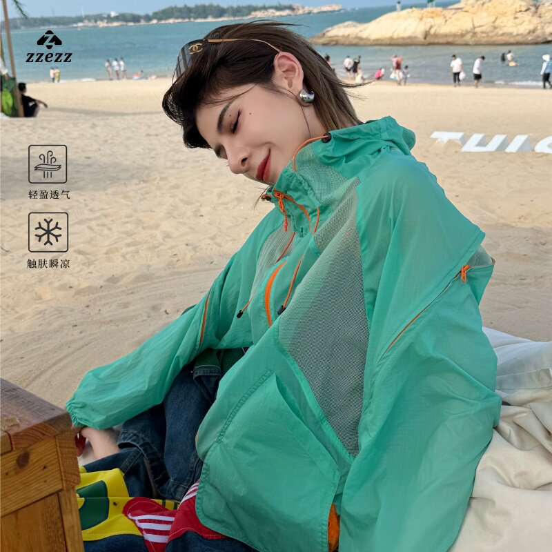 Full Shipping Subsidy Mountain-Style Outdoor Couple's Hooded Lightweight Breathable Summer Sun Protection Jacket Msj-108Ss