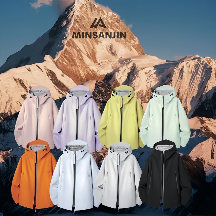 Couple's Outdoor Stereo Cut Waterproof Breathable Soft Shell Jacket Msj-27079 Couple's Outdoor Stereo Cut Waterproof Breathable Soft Shell Jacket Msj-27079