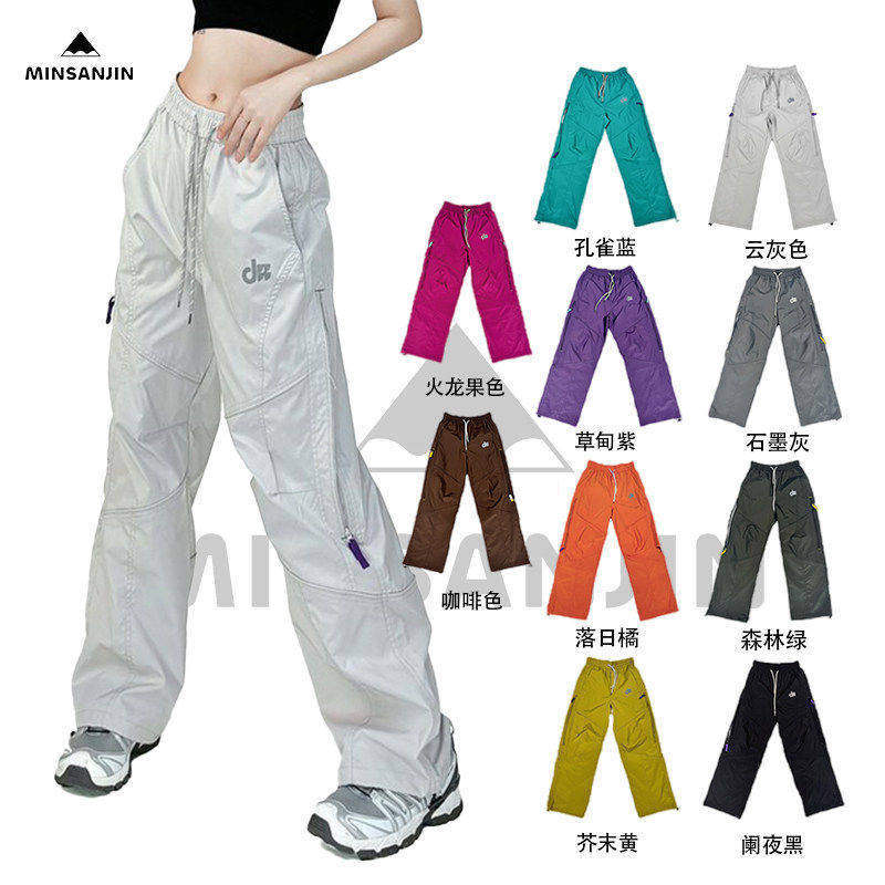 Min San Jin Regular/Fleece-Lined Outdoor American-Style Workwear Three-Proof Functional Loose-Fitting Hiking Pants Casual Pants