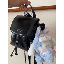 CryingCenter Commuting Good Back Chain Double Shoulder Leather Size Belt Bucket Bag Womens Bag Crying Center