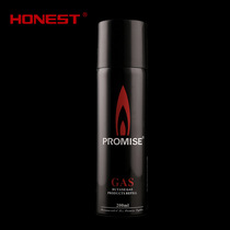 Baicheng lighter special gas original universal high quality large inflatable bottle fine purity 200L