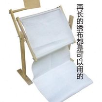 Household adjustable embroidery flower stand bed embroidery cross stitch stand desktop universal M embroidery stand large embroidery frame embroidery frame wood