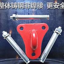 Hook large slow-falling triangular rope device bracket fixed fixed hanging plate device fixed hook safe escape