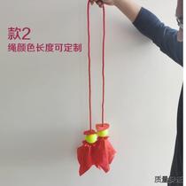 Meteor planet fitness ball gourd ball double ball square dance ball adult competition student elderly swing ball Kunpeng spreads his wings