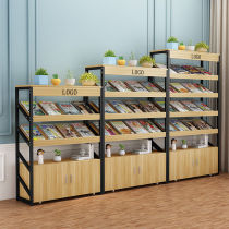 Newspaper rack magazine rack floor-standing office storage rack with cabinet information display rack color page reading book and newspaper rack