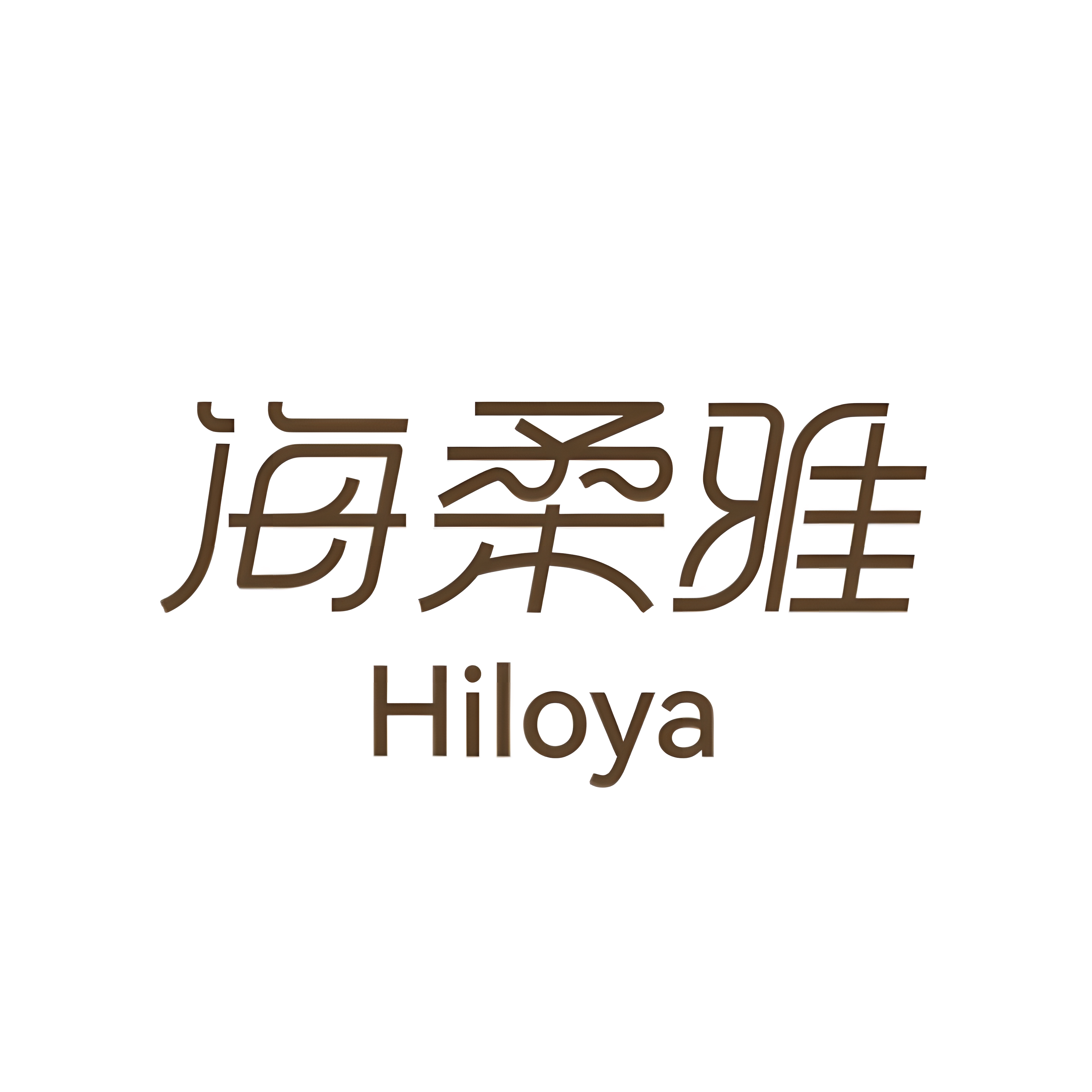 海柔雅一次性用品