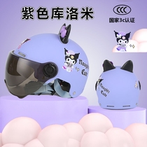 Yadi Yuanma Mavericks Mustang official flagship store 3C certified childrens helmet summer electric motorcycle for boys and girls