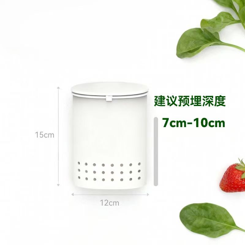 Small Micro-Composting Bin, Vegetable Basket, Vermic Composting Tower, Beginner's Composting Tool, Lazy Person's No-Turning Compost Bin