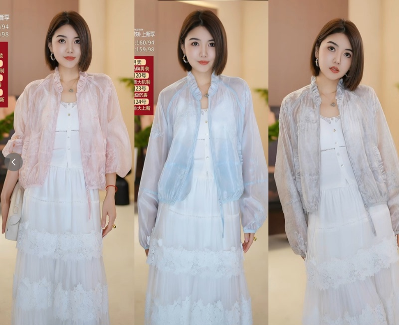 【Forever&Hh】Versatile Sun Protection Jacket 【Forever&Hh】Versatile Sun Protection Jacket