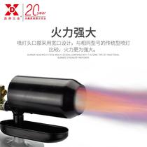 Imported gasoline-resistant singeing blowtorch waterproof flamethrower outdoor igniter with gasoline flamethrower free shipping