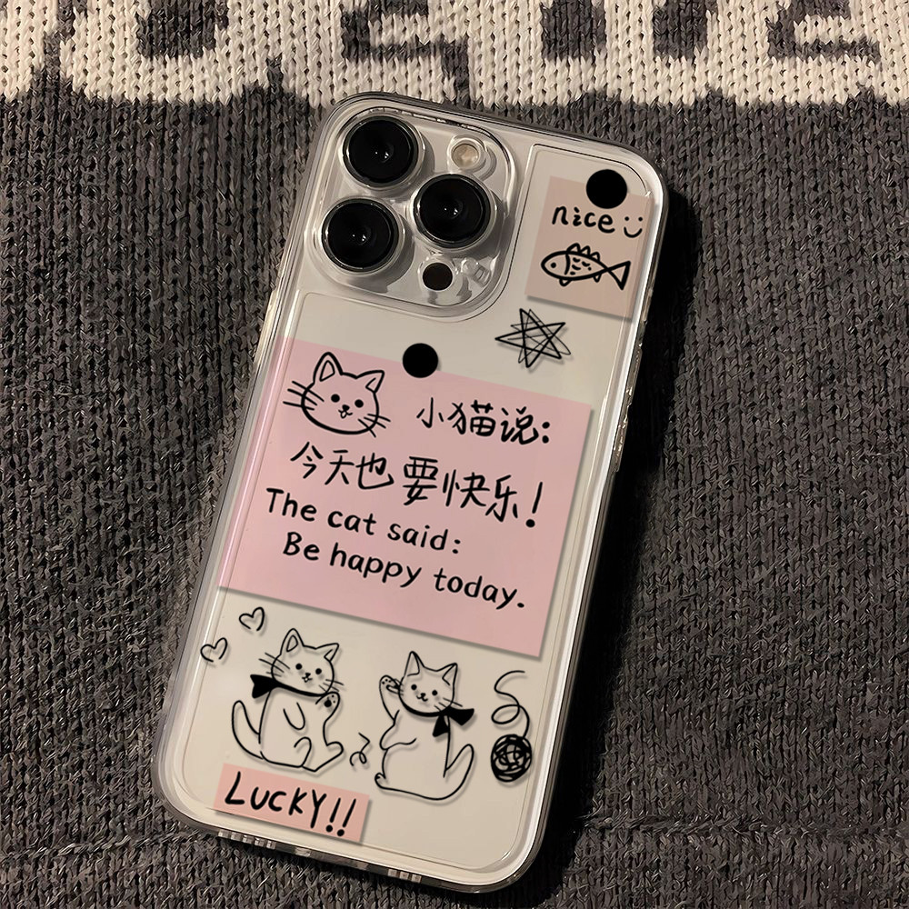 Suitable for Apple 16 Cute Cat 15Promax Phone Case New Model iPhone 14 High-End 13Pro Cartoon 12 Kitten 11Pro Anti-Drop Personalized X/Xr Protective Case 8 Transparent Phone Case