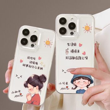 Vega Is Suitable for Apple 17 New Model 15 Phone Case 14Promax New Model 13Pro Transparent 16E Protective Case 12 Anti-Drop 11Por Ultra-Thin Xr Cartoon Female 8Plus Full Coverage Male 7 High-End Pm