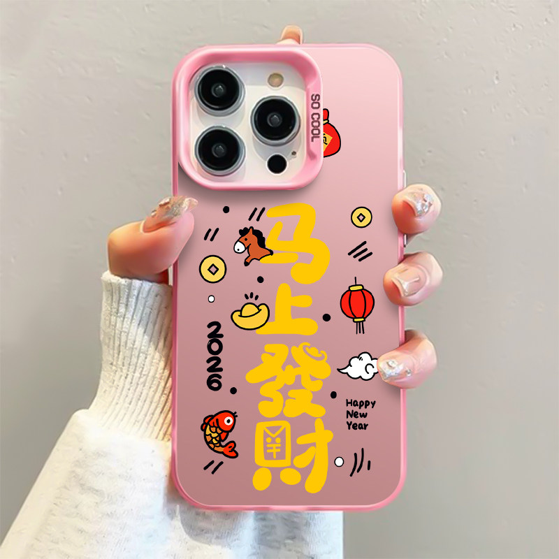 Vega Is Suitable for Apple 17 New Model 15 Phone Case 14Promax New Model 13Pro Transparent 16E Protective Case 12 Anti-Drop 11Por Ultra-Thin Xr Cartoon Female 8Plus Full Coverage Male 7 High-End Feel Pm