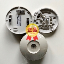 Negotiate price FD-5112 OKI flame detector probe ready for shipment