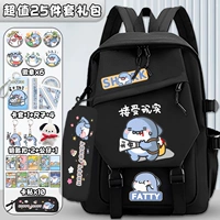 Fashion Black-50 (в наличии набор из 26 предметов)