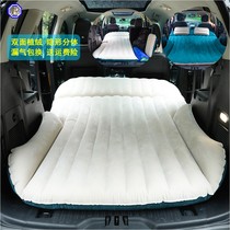 Car inflatable travel bed SUV trunk back seat to bed car self driving travel outdoor bed double sleeping artifact